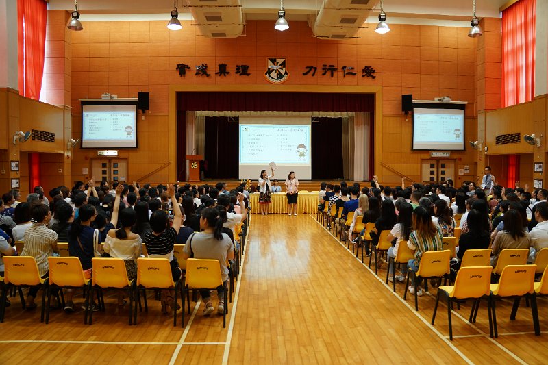 家長會 (34).JPG